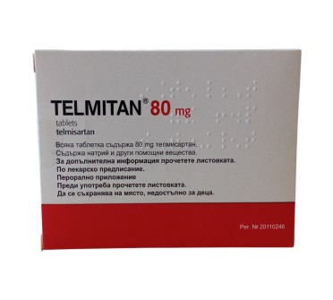 ТЕЛМИТАН 80мг х 28тб